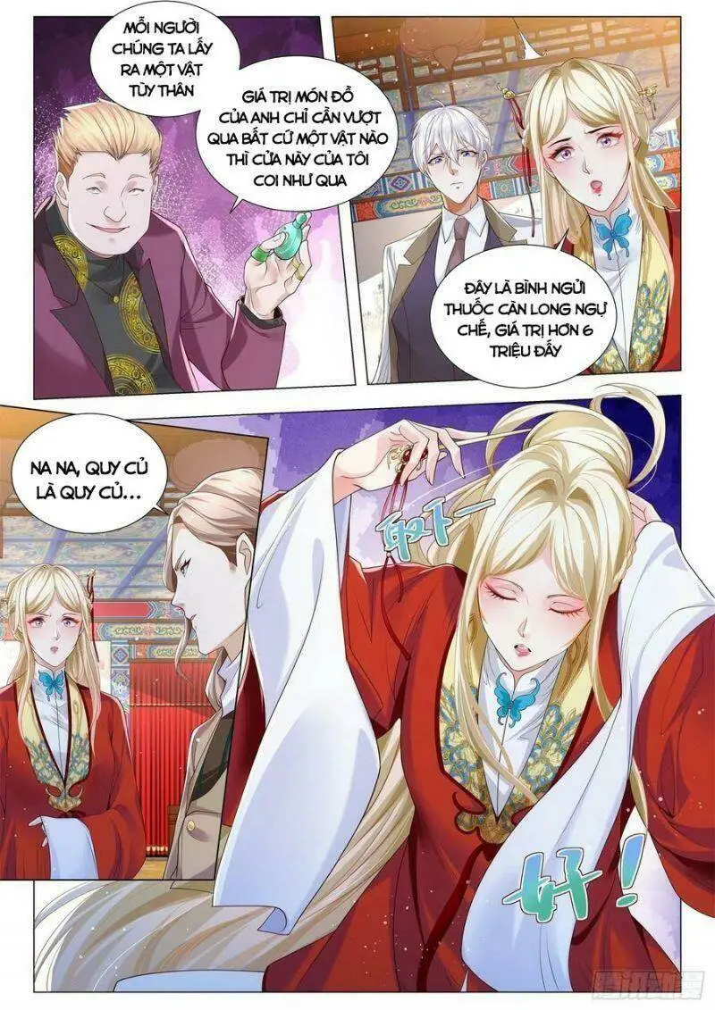 Chapter 343