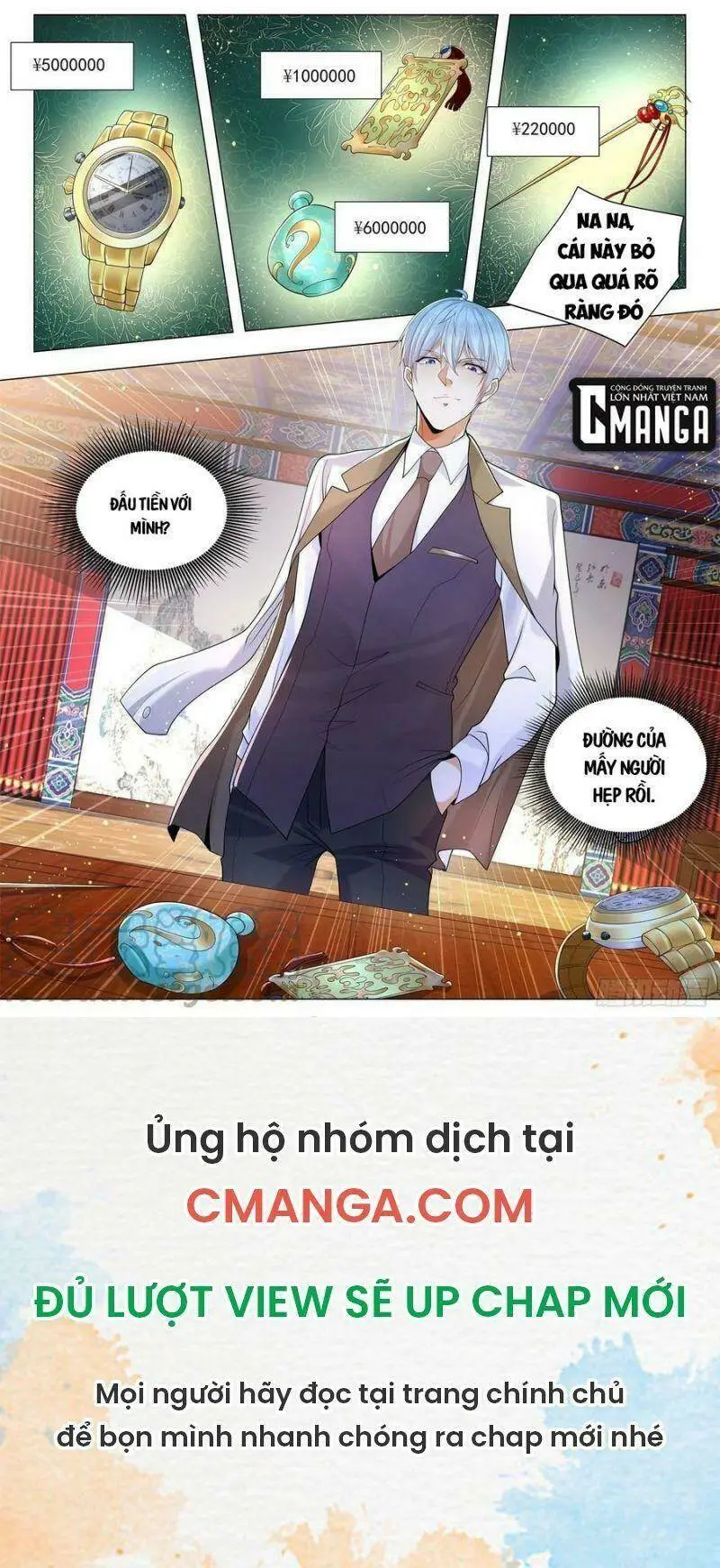 Chapter 343