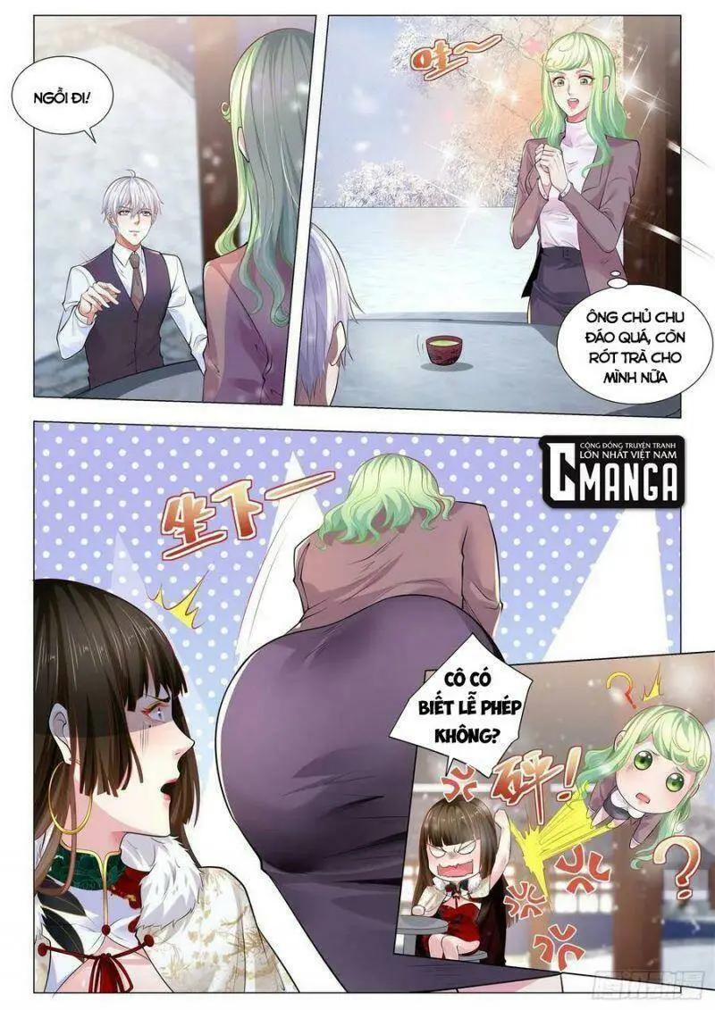 Chapter 343