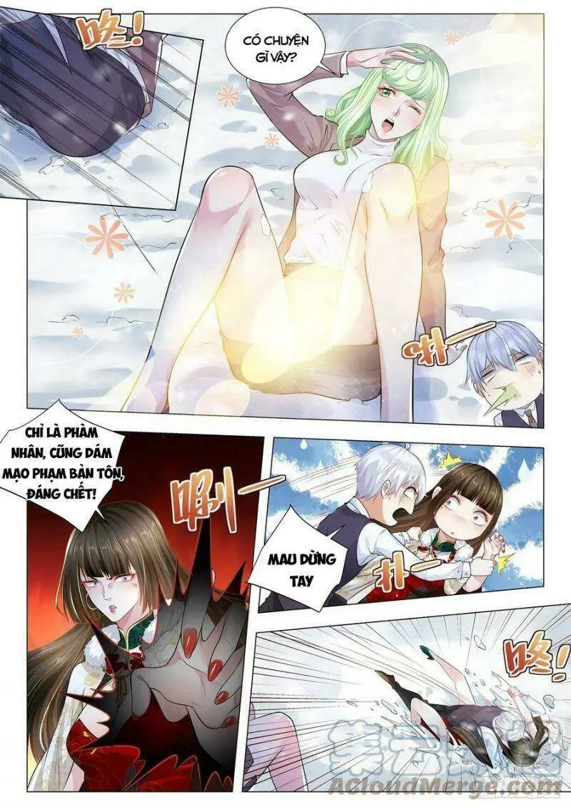 Chapter 343