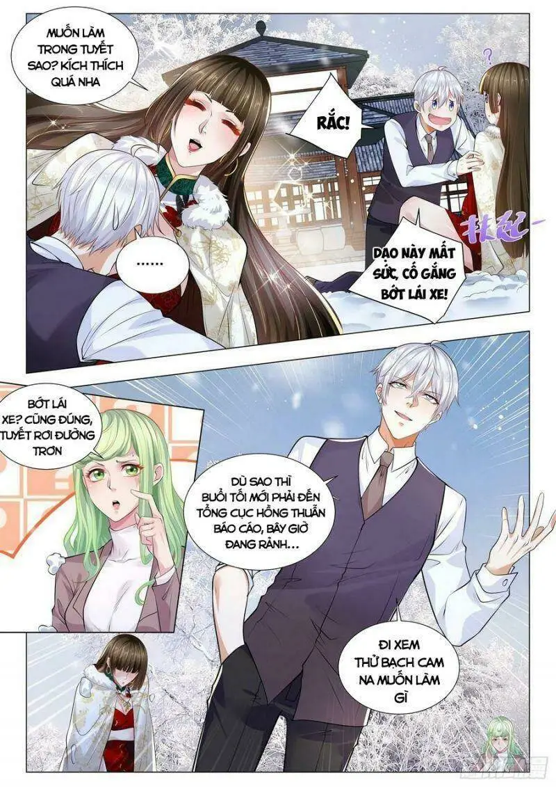 Chapter 343
