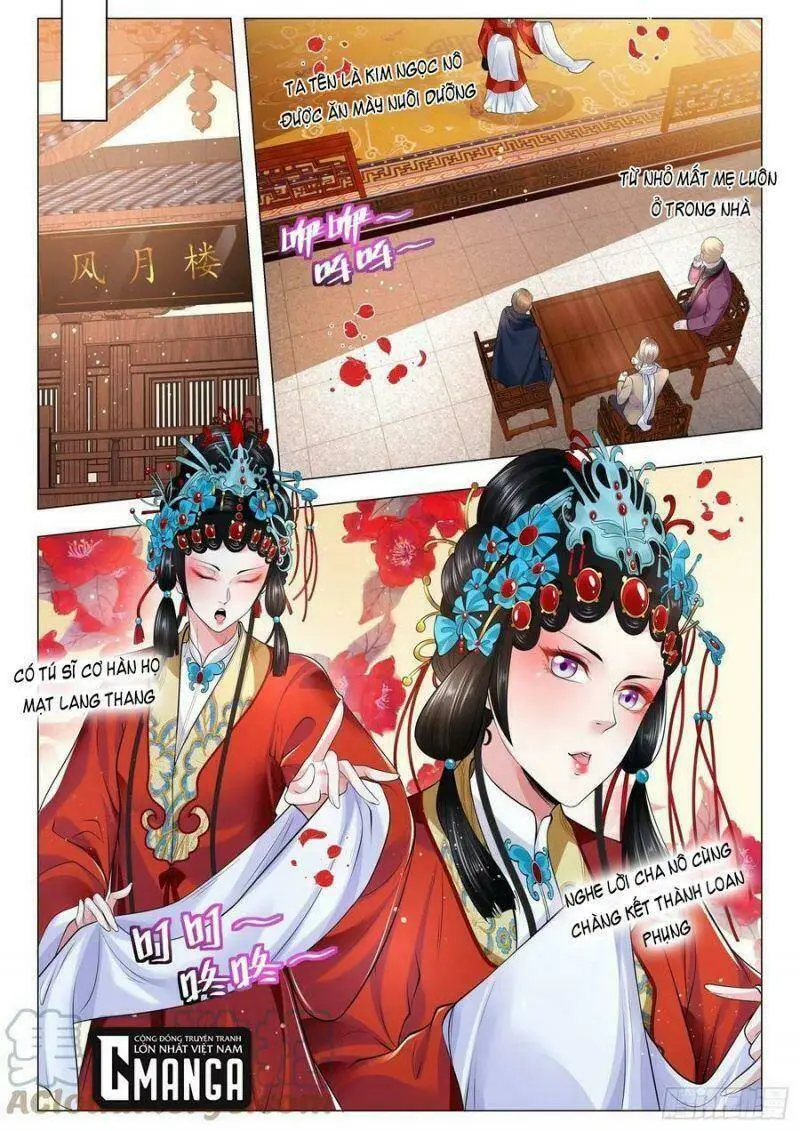 Chapter 343