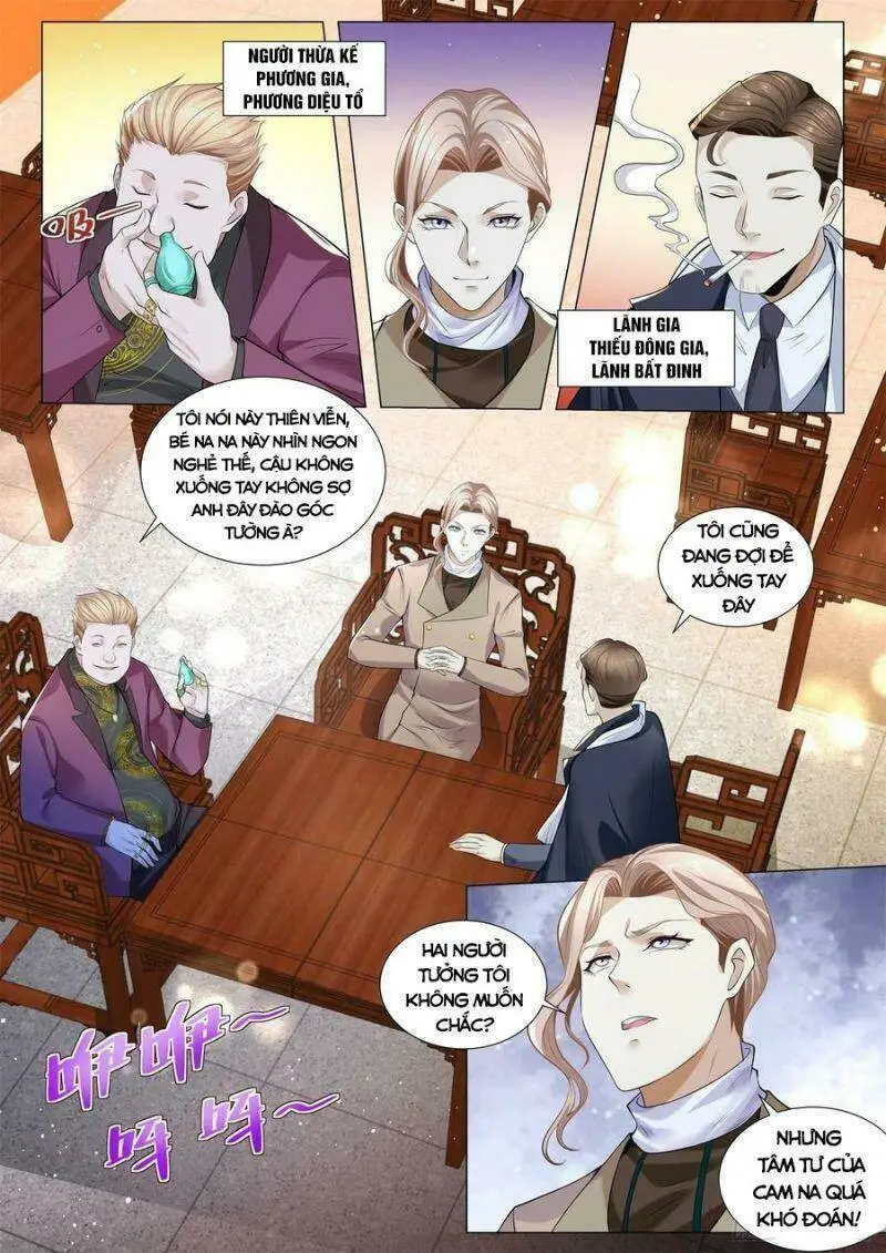 Chapter 343