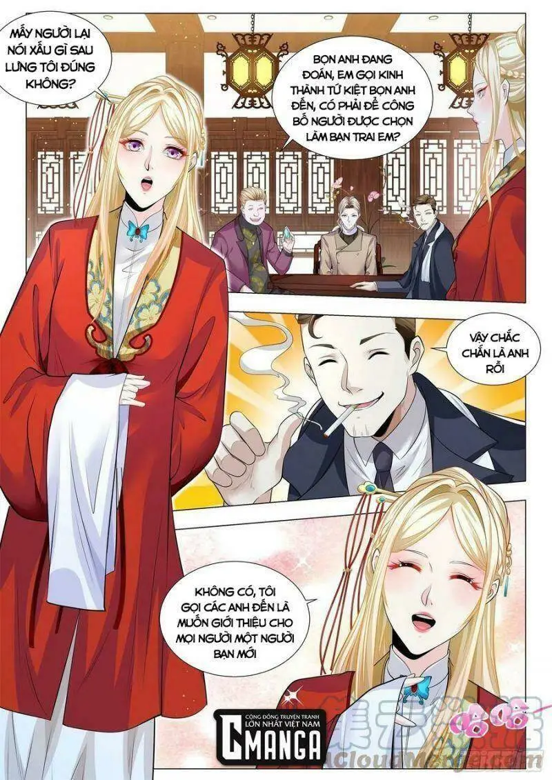 Chapter 343