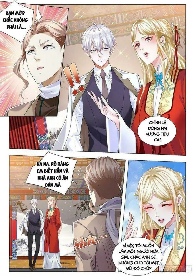 Chapter 343