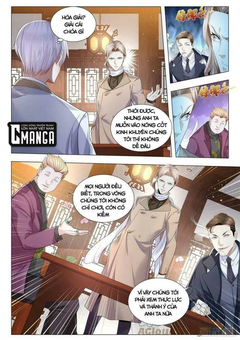 Chapter 343