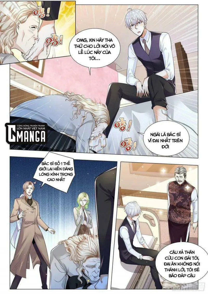Chapter 342