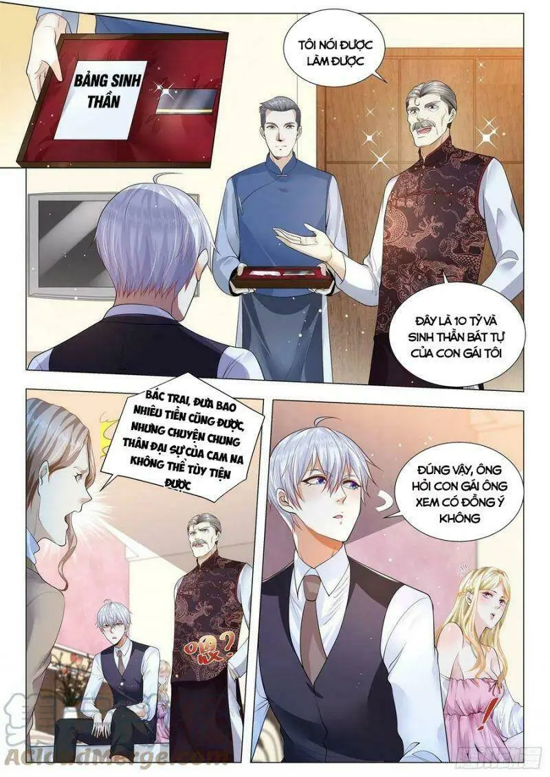 Chapter 342
