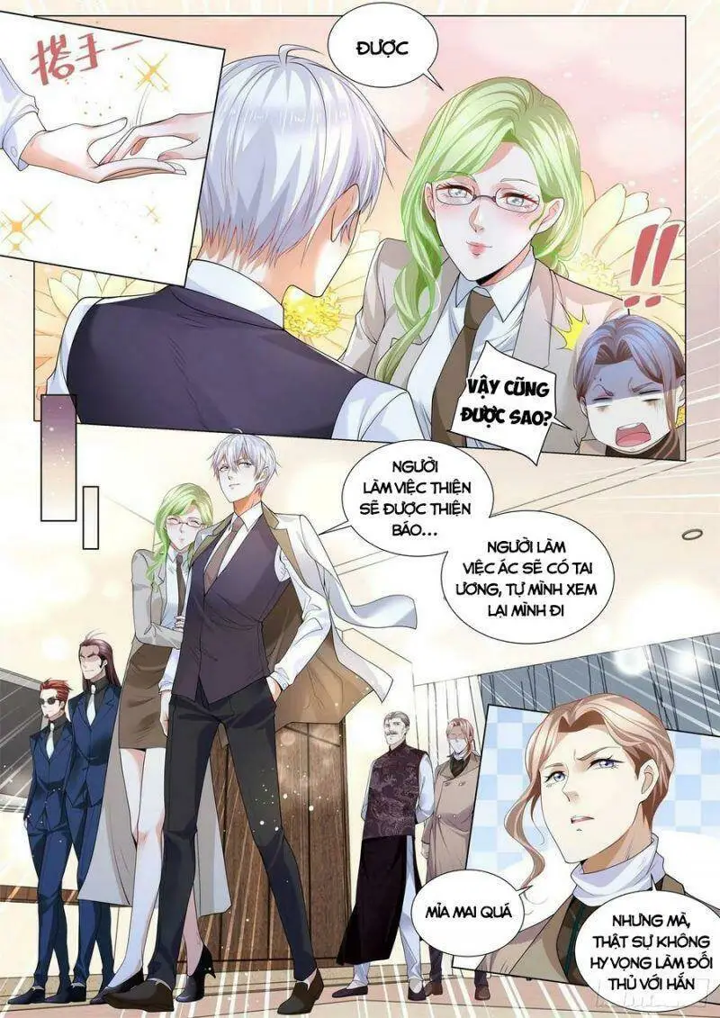 Chapter 342