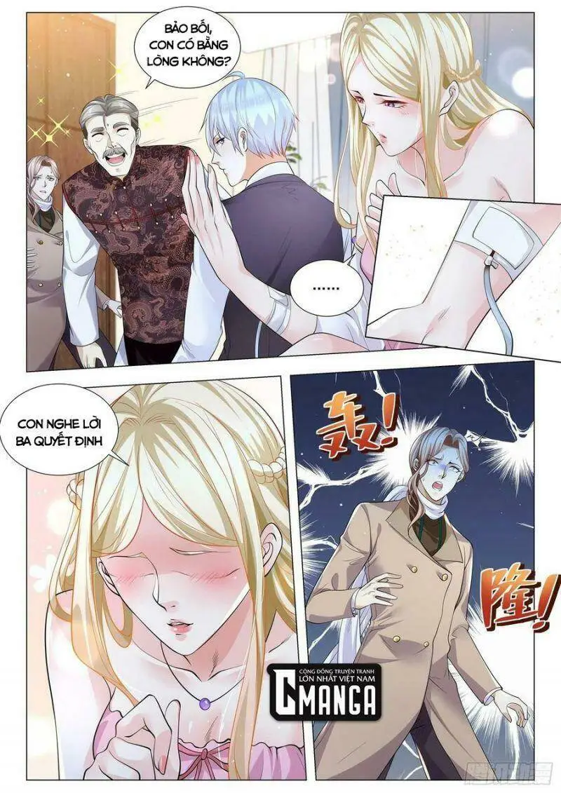 Chapter 342