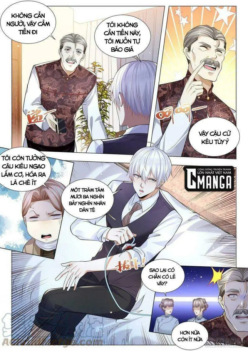 Chapter 342