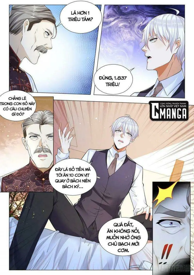 Chapter 342