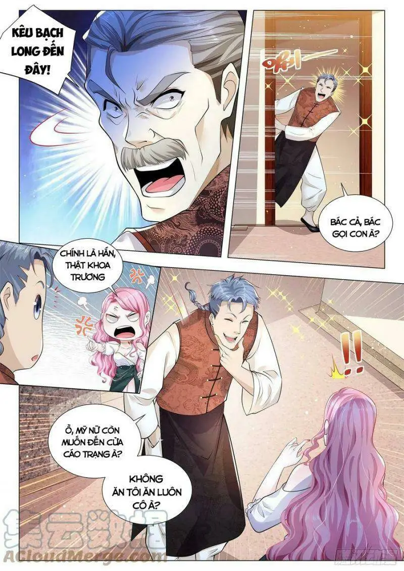 Chapter 342