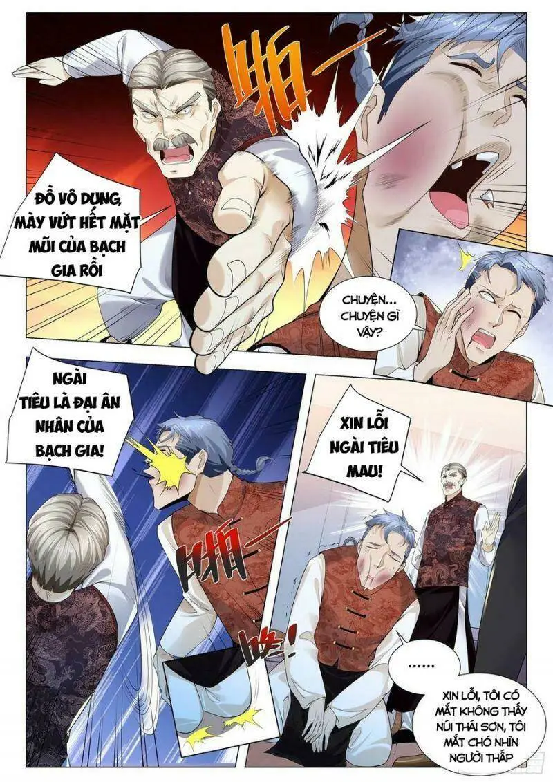 Chapter 342