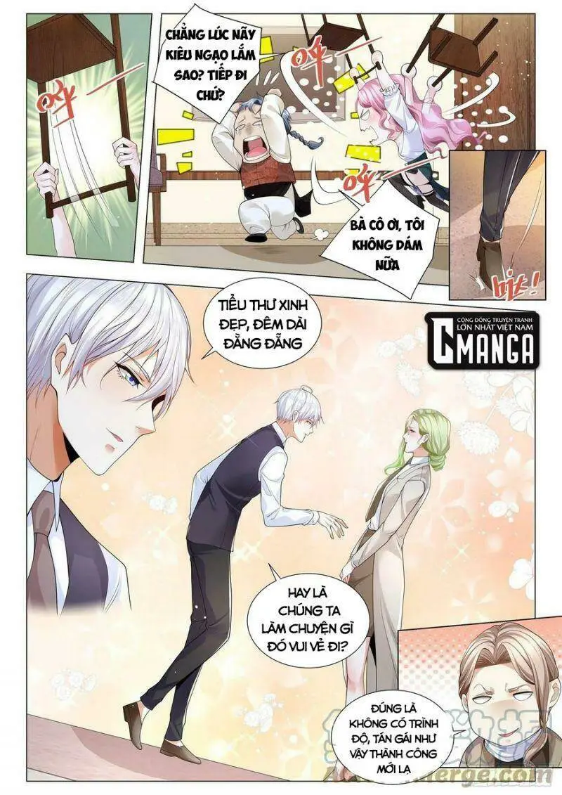 Chapter 342