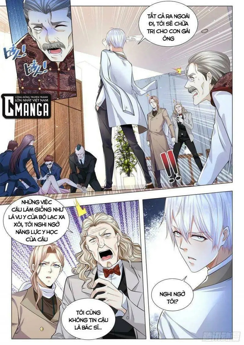 Chapter 341