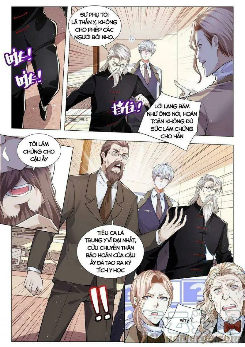 Chapter 341