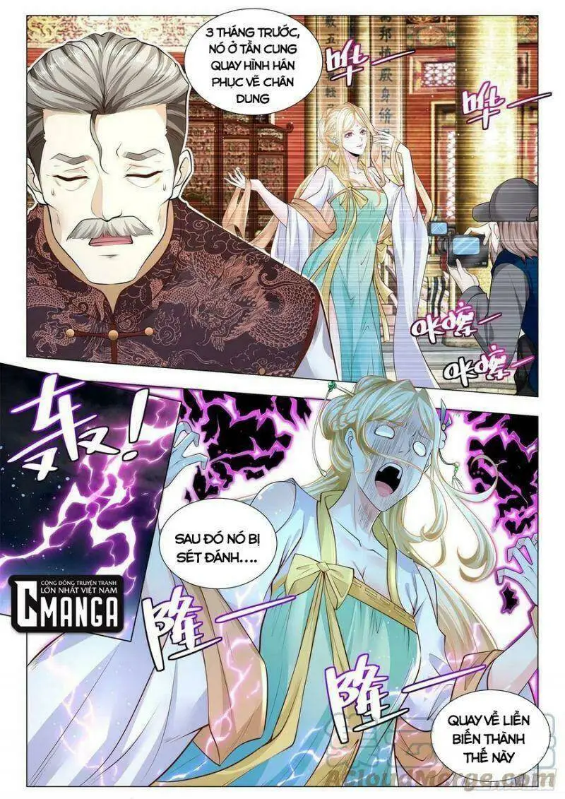 Chapter 341