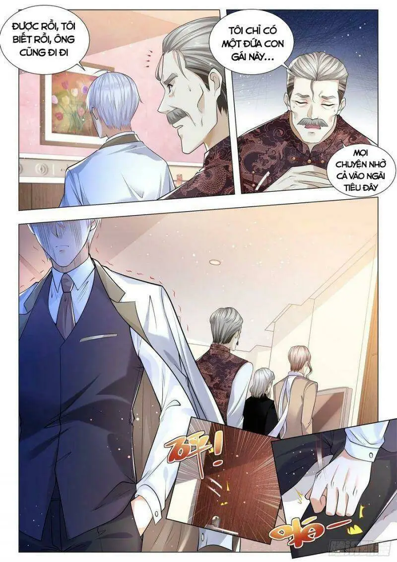 Chapter 341