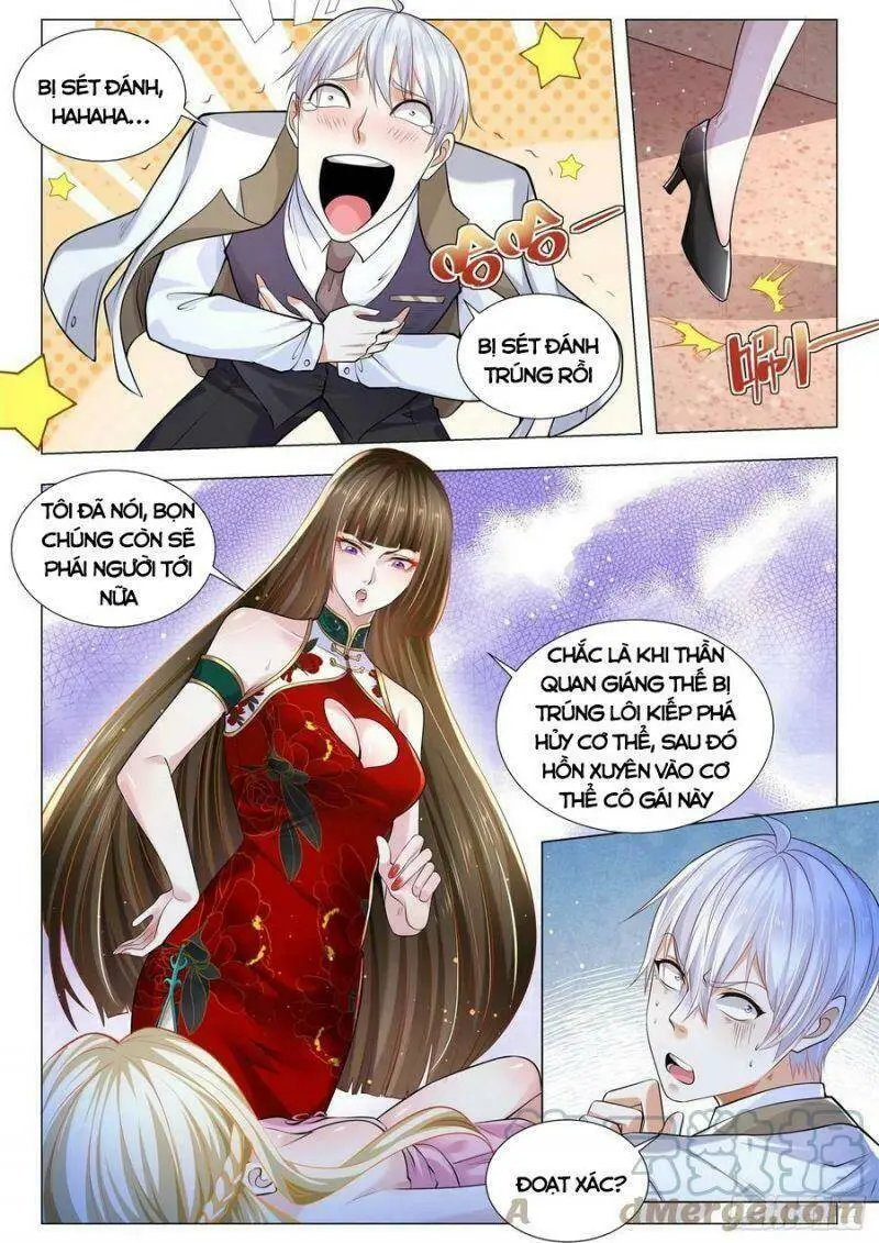 Chapter 341