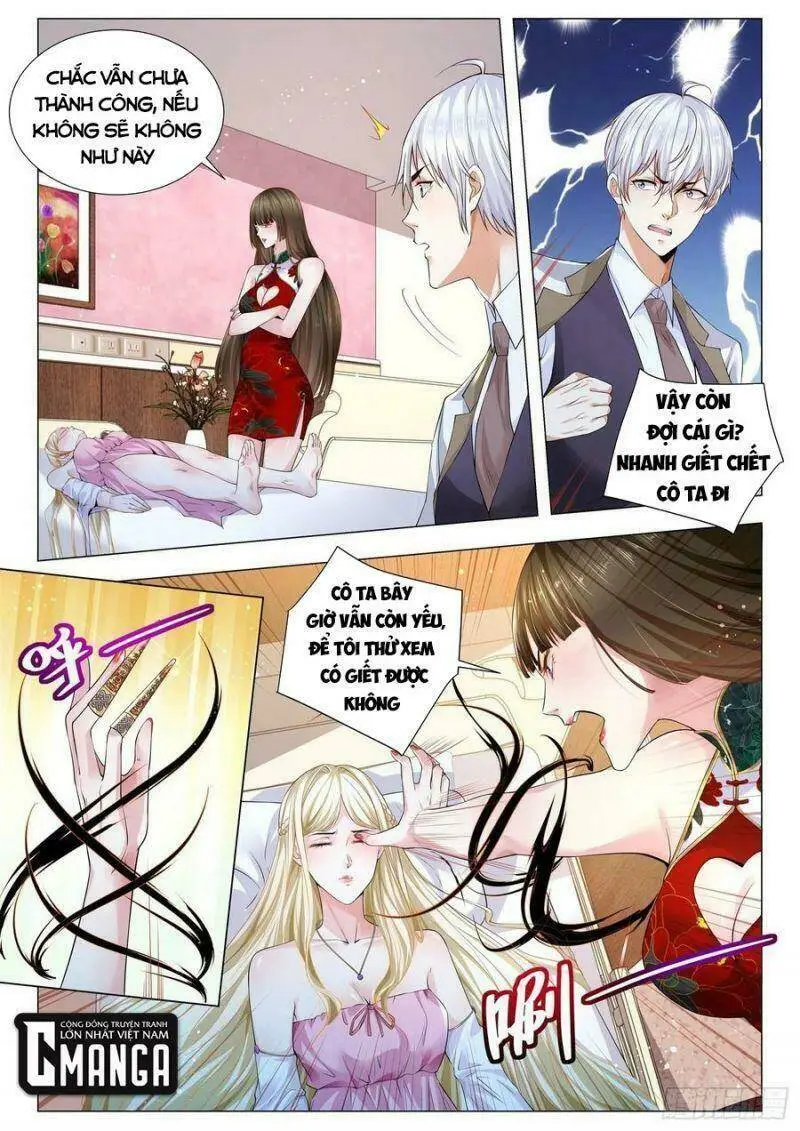Chapter 341