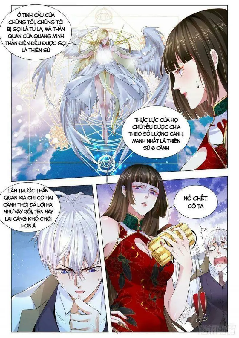 Chapter 341