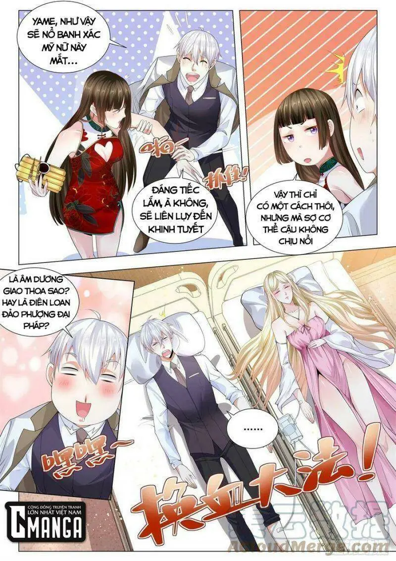 Chapter 341