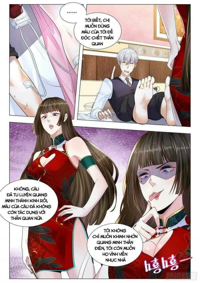 Chapter 341