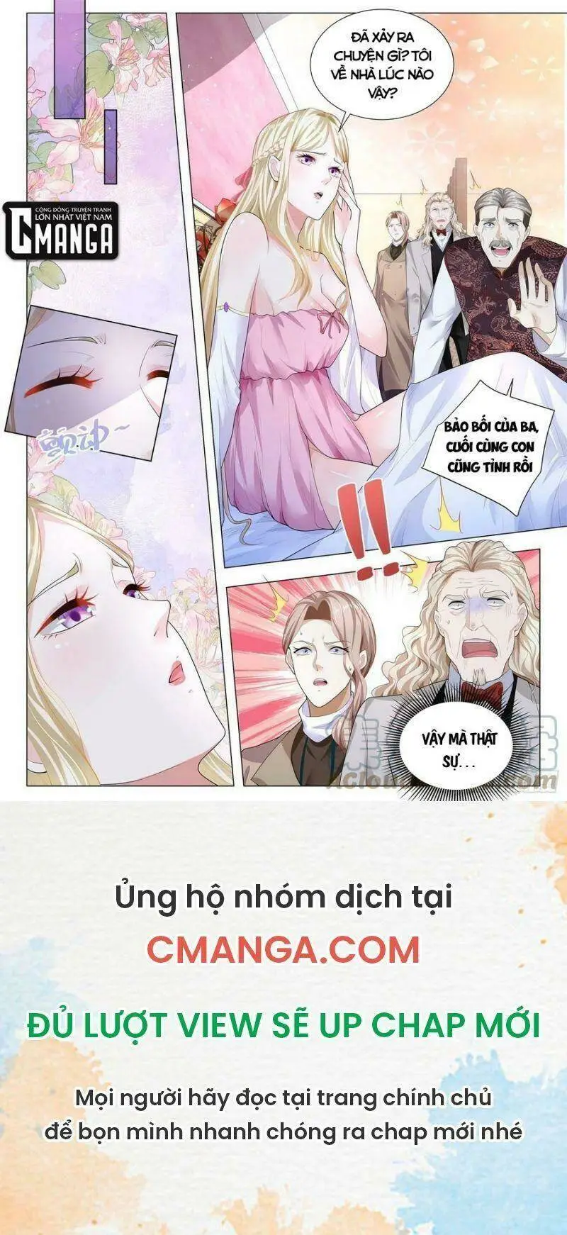 Chapter 341