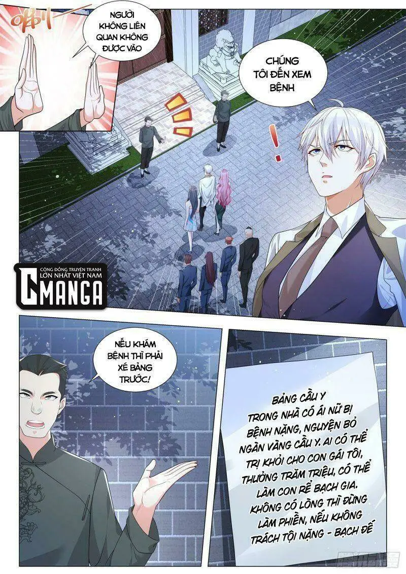 Chapter 340