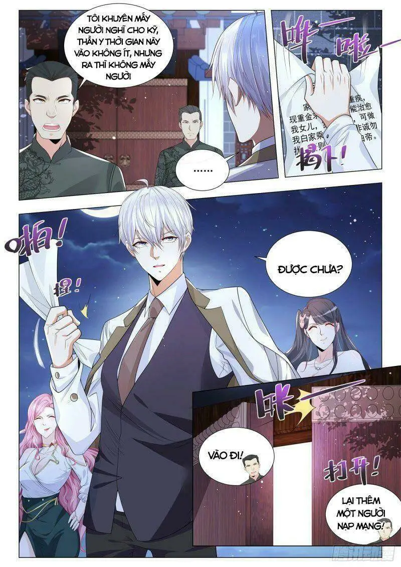 Chapter 340