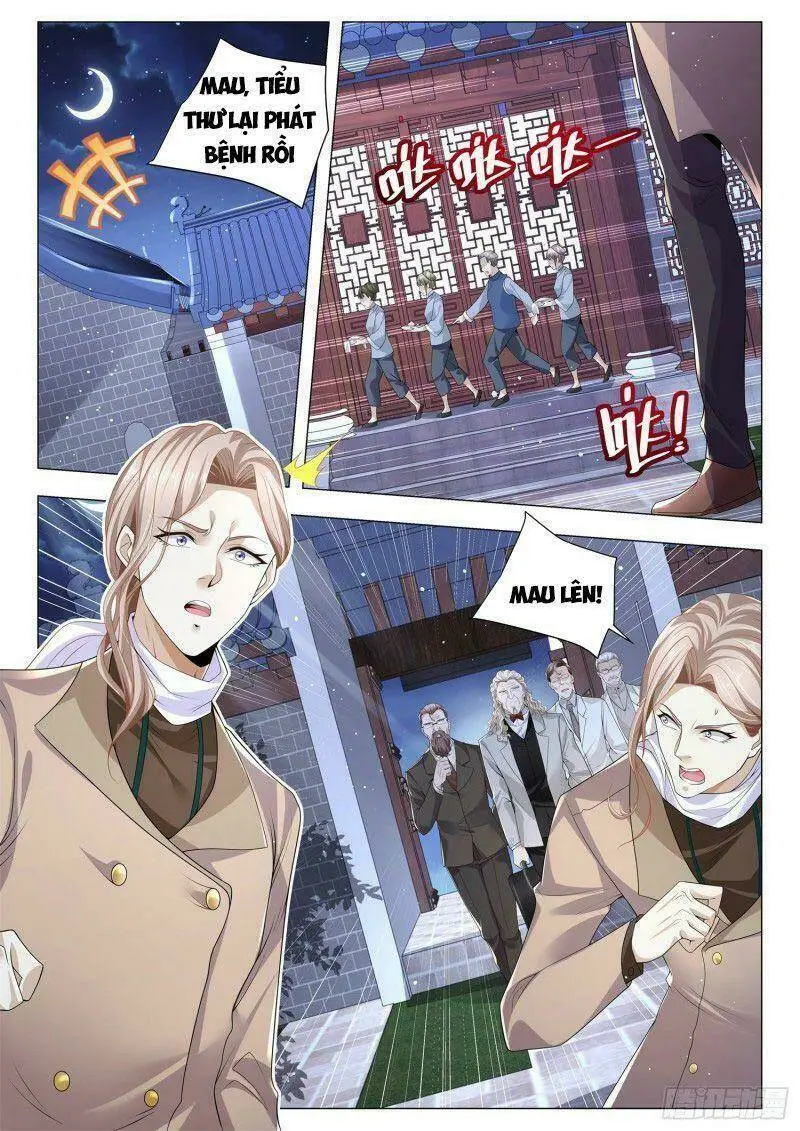 Chapter 340