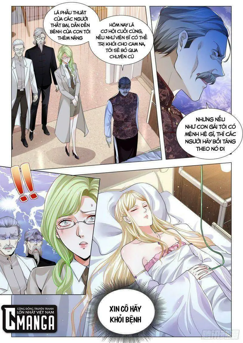 Chapter 340