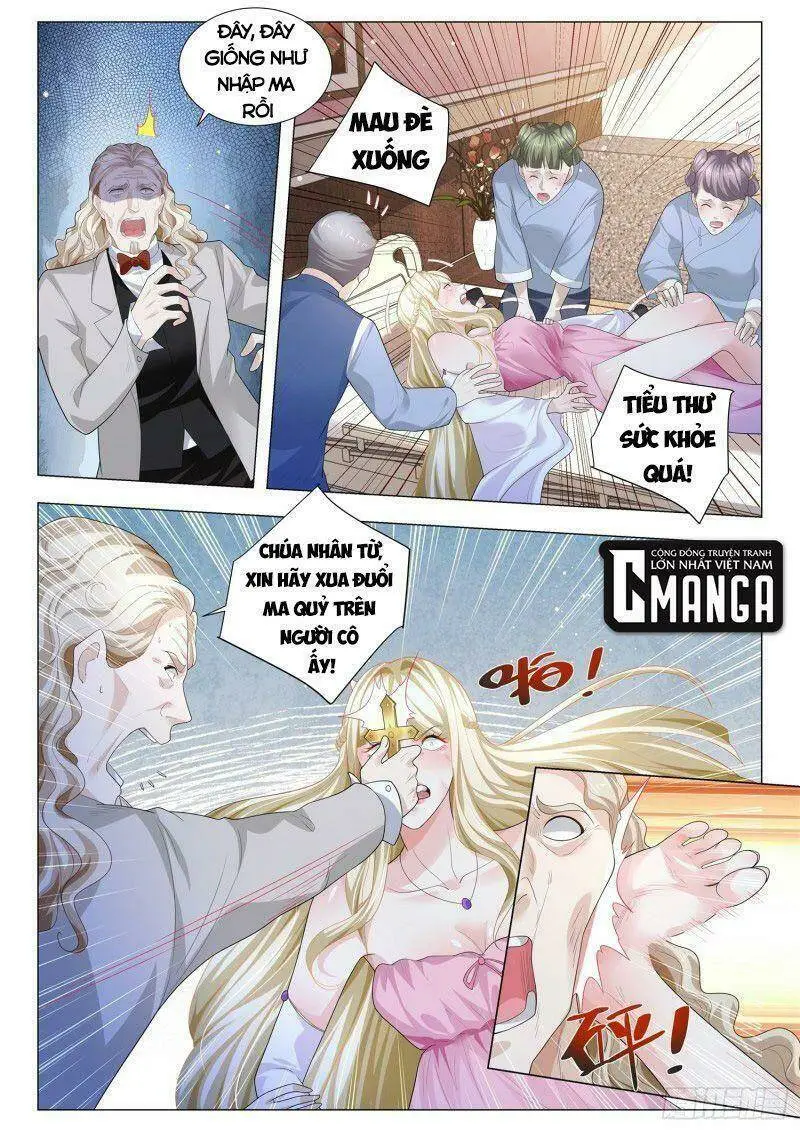 Chapter 340