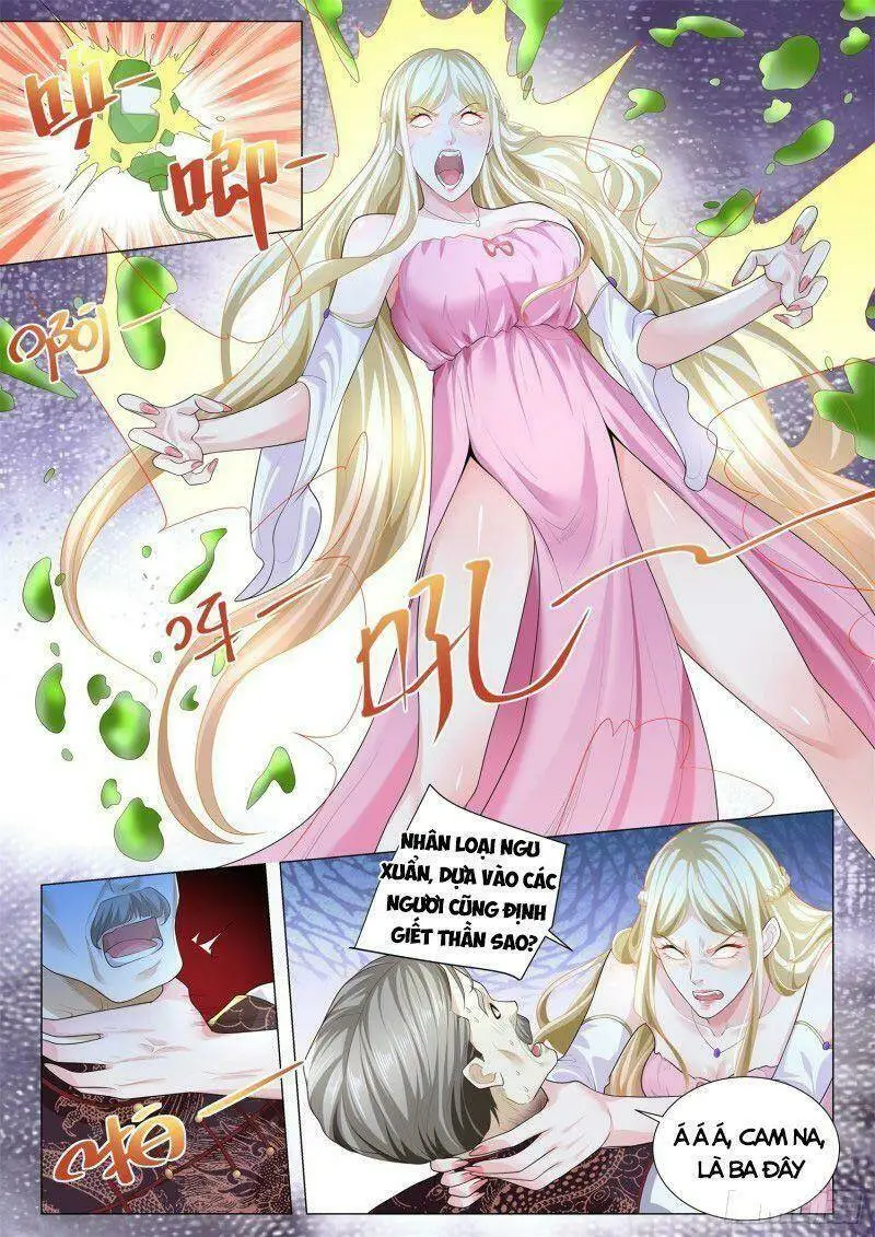 Chapter 340