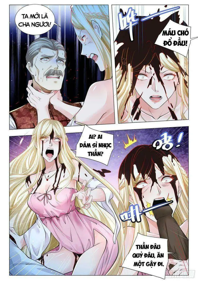 Chapter 340