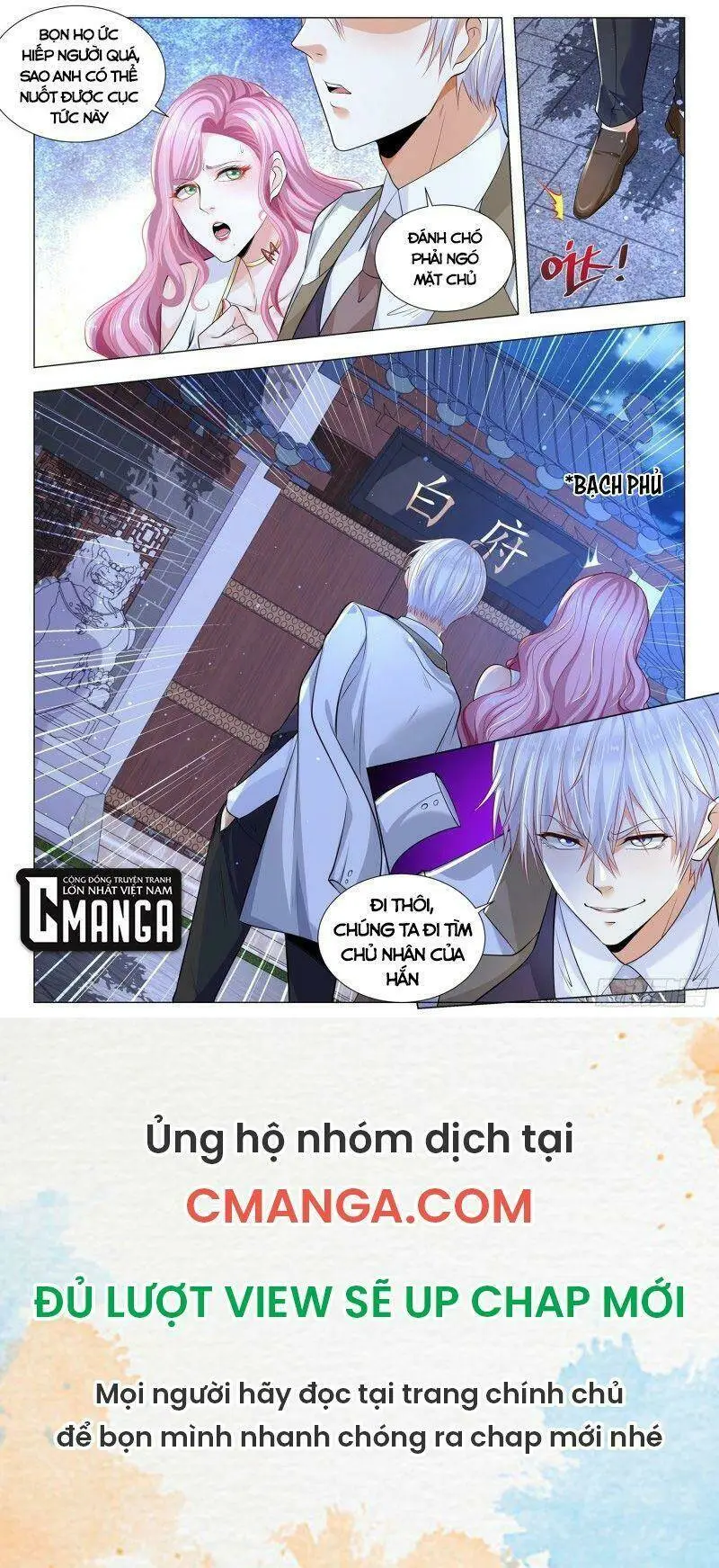 Chapter 339