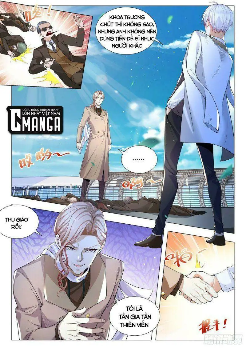 Chapter 339