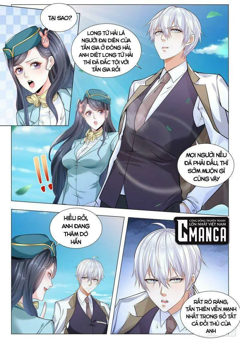 Chapter 339
