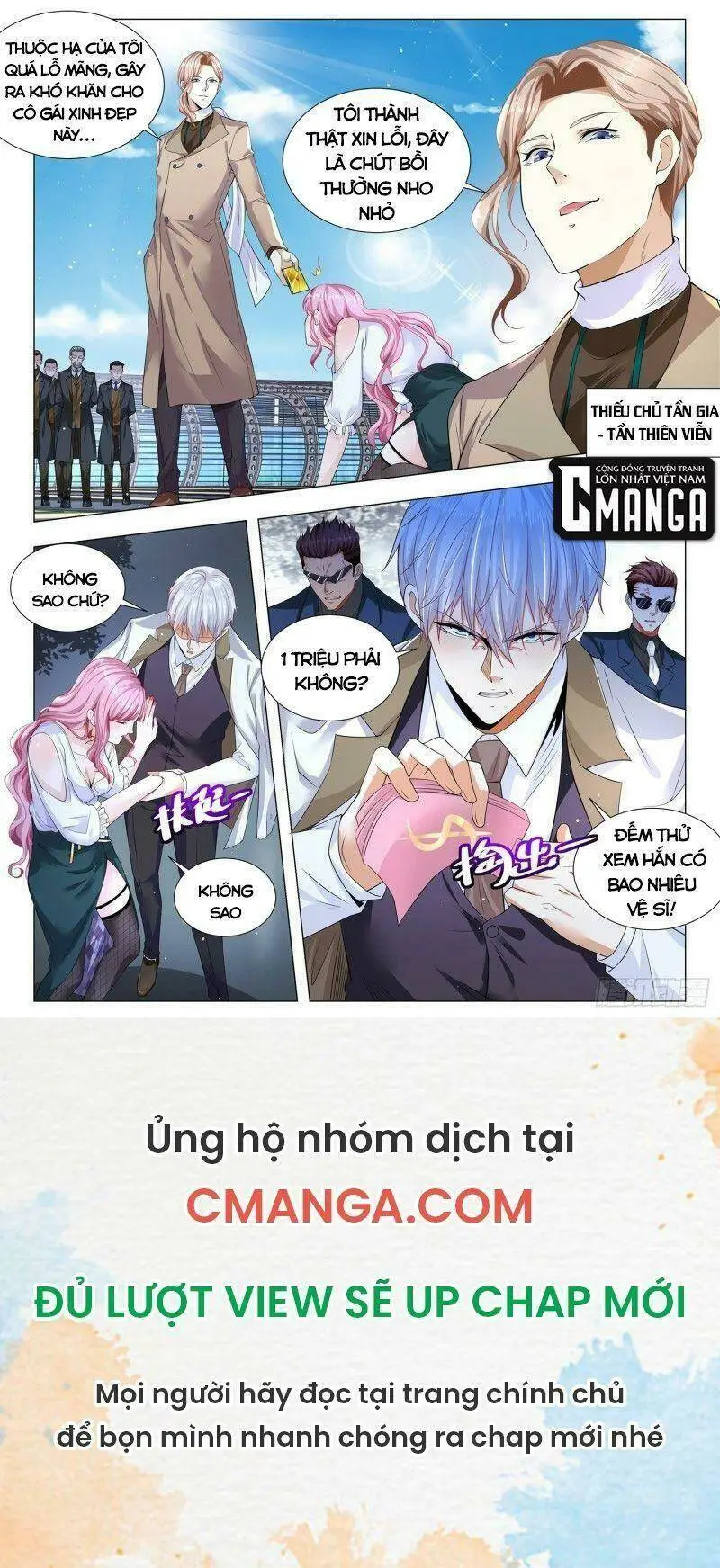Chapter 338