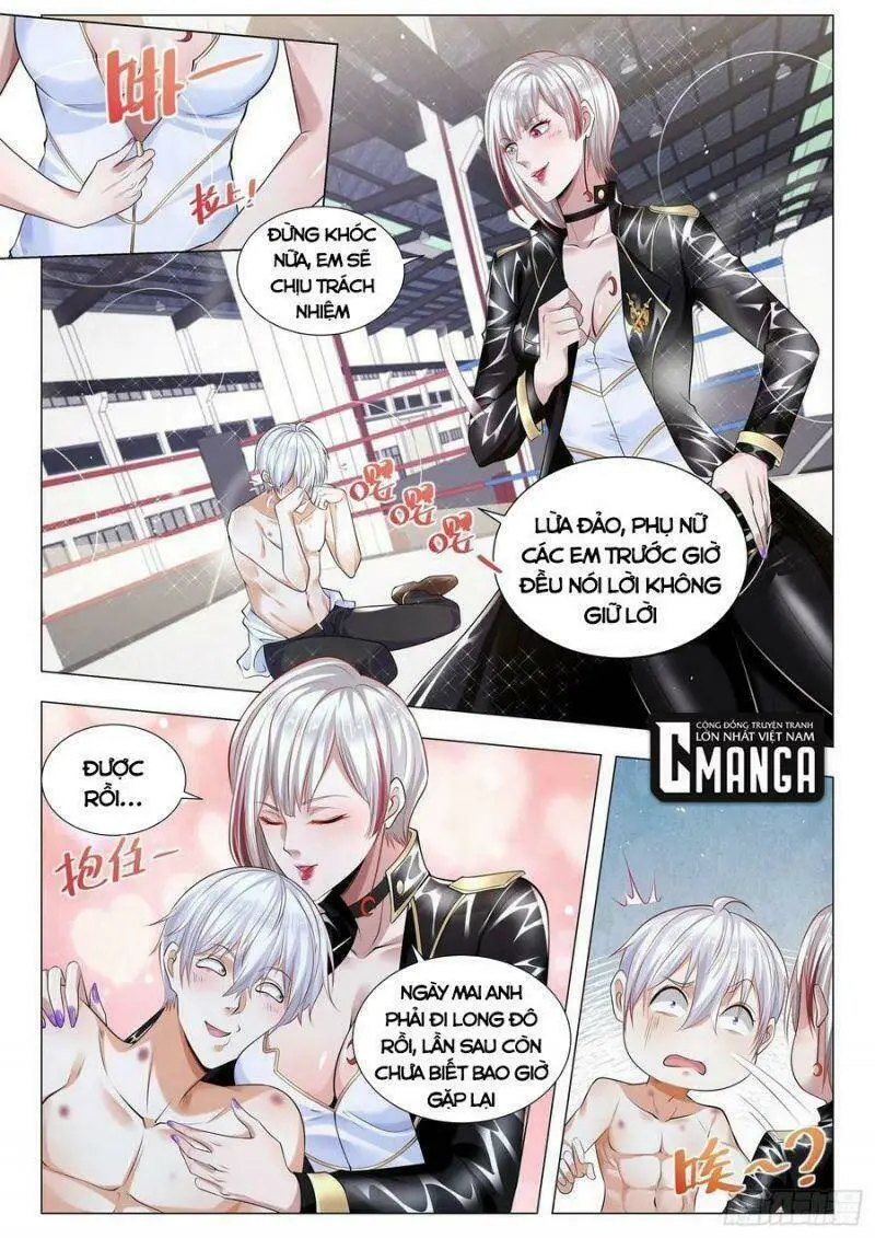 Chapter 337