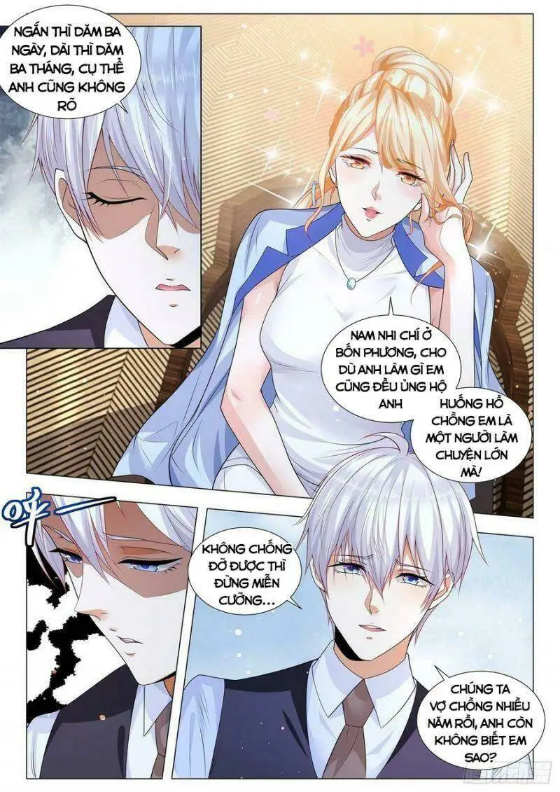 Chapter 337