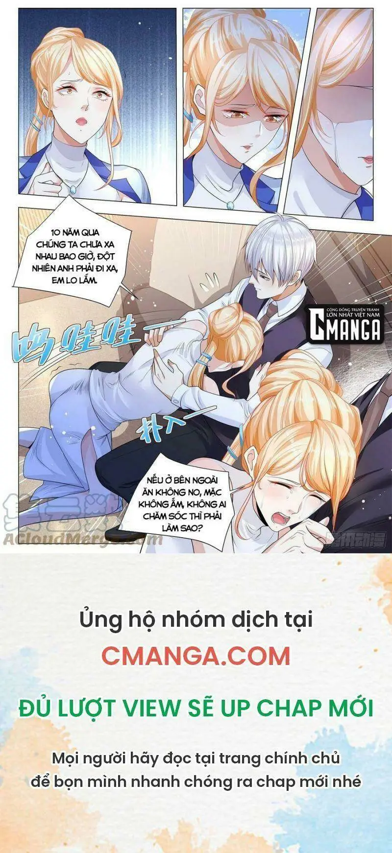 Chapter 337