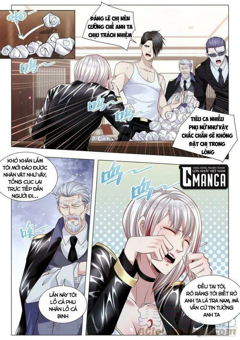 Chapter 337