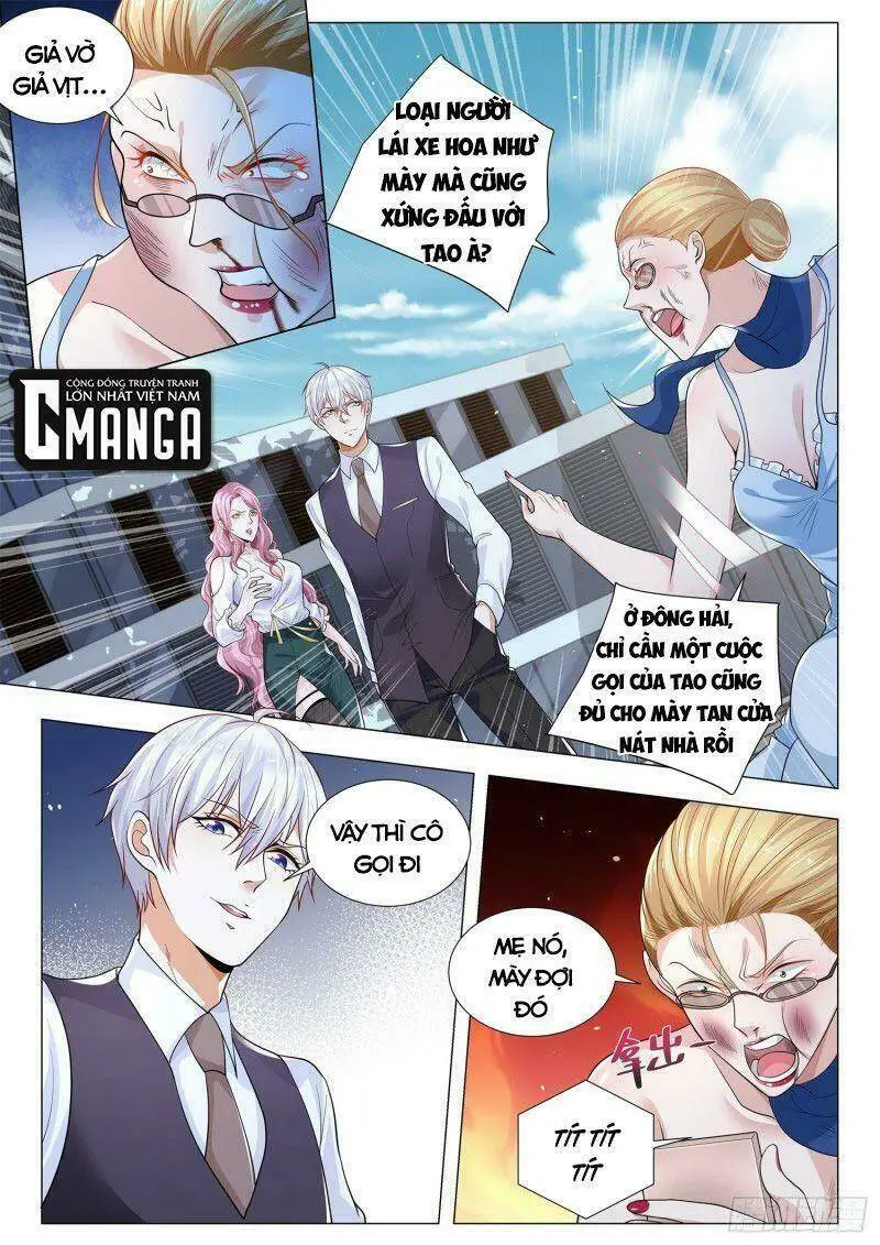 Chapter 336