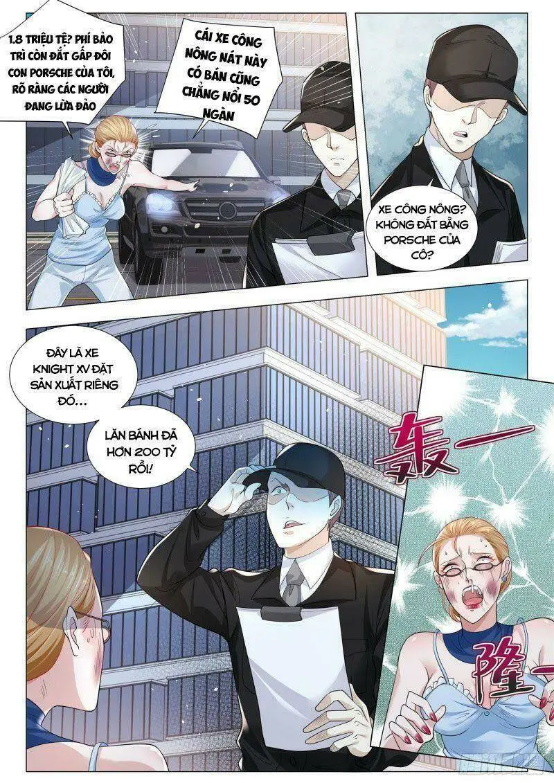 Chapter 336