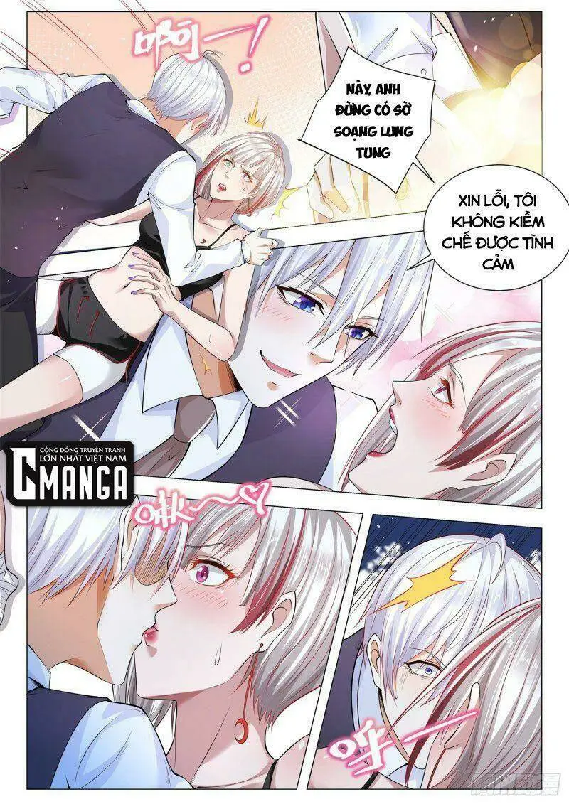 Chapter 336