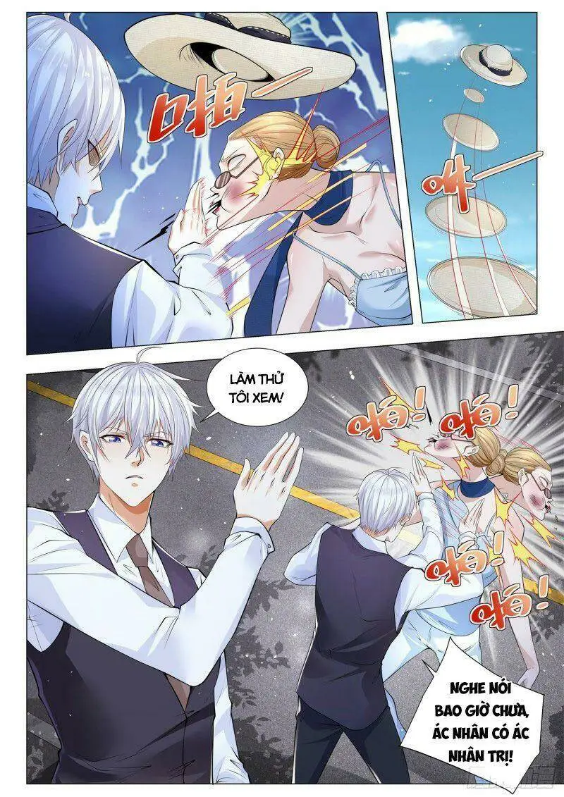 Chapter 335
