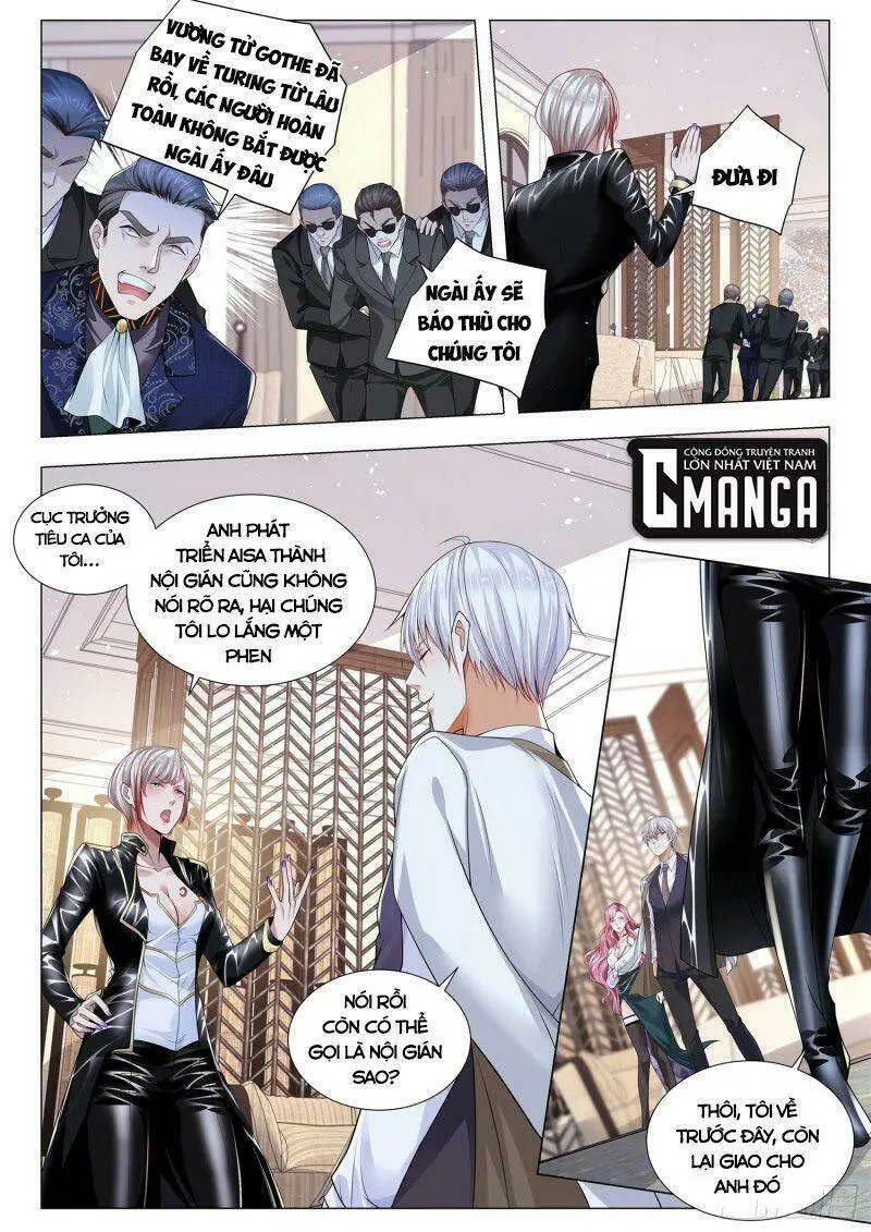 Chapter 335