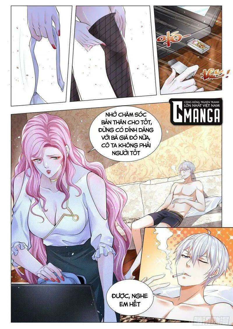 Chapter 334